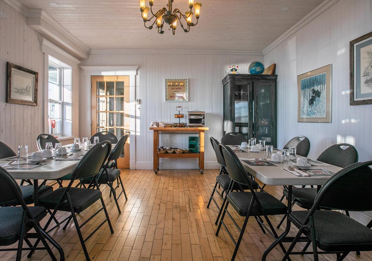 Le Littoral Bistro Gourmand Et Auberge Hotel Sainte Anne-des-Chênes Buitenkant foto